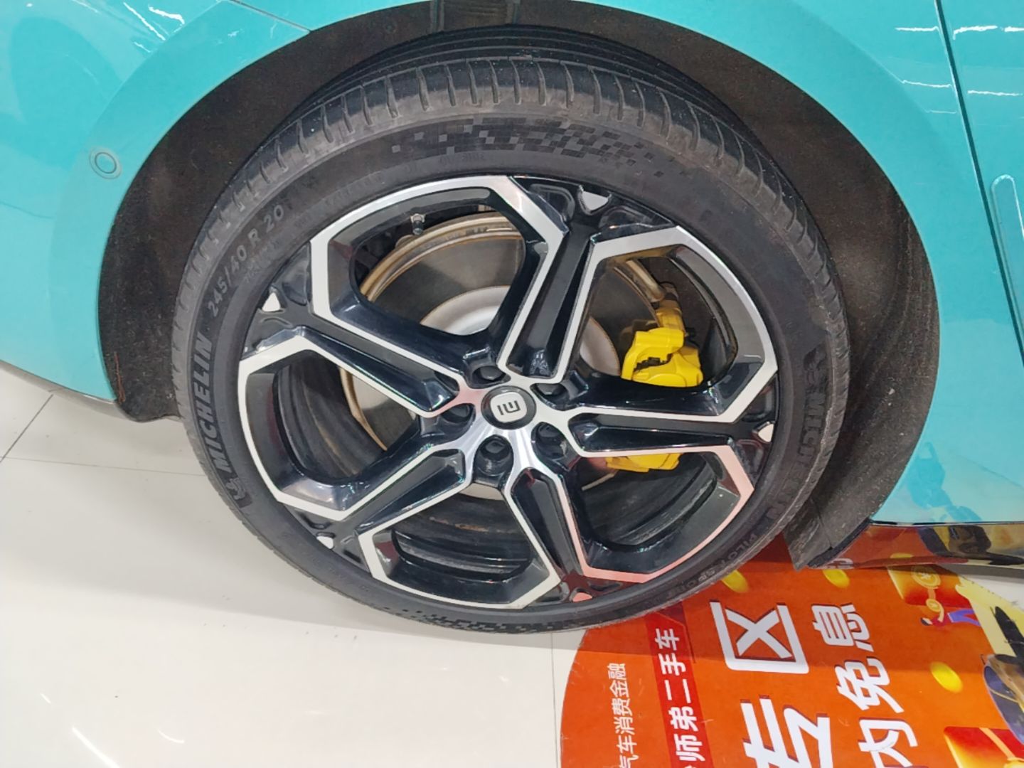 Xiaomi Auto SU7 2024 Rear-Drive Ultra-Long Range Advanced Pro-Level Intelligent Driving Version — снимка 11