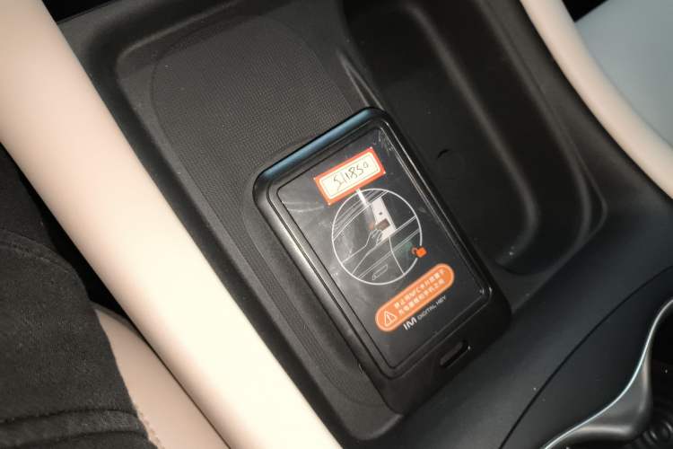 Used IM L6 2024 Max Enhanced Performance Edition
