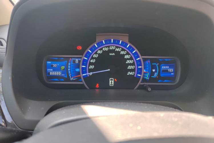 Used BYD S7 2016 2.0T Automatic Prestige Plus Instrument Cluster