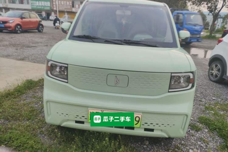 Used LINGBOX uni 2023 Sweet Edition Front