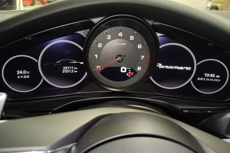 Used Porsche Panamera 2023 Panamera 2.9T
