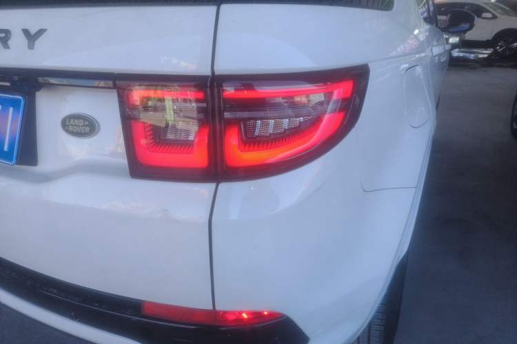 Used Land Rover Discovery Sport 2022 Revised Version 249 PS R-Dynamic S Performance Edition 5 Seats
