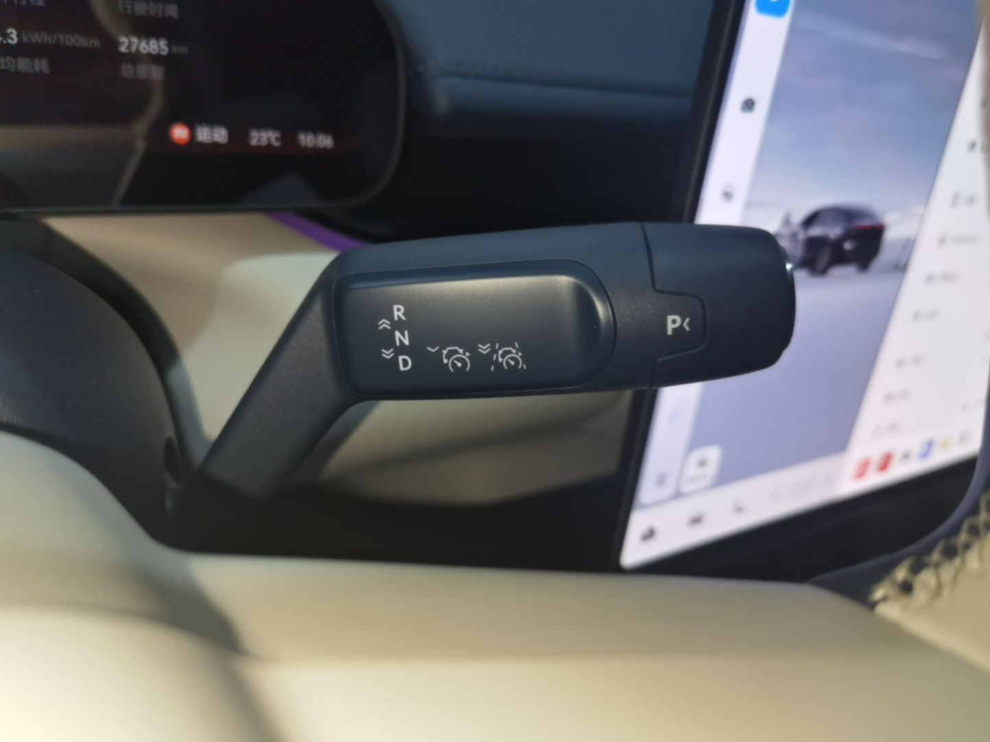 Zeekr 007 2025 Long-Range All-Wheel-Drive Intelligent Driving Version 100 kWh — снимка 16