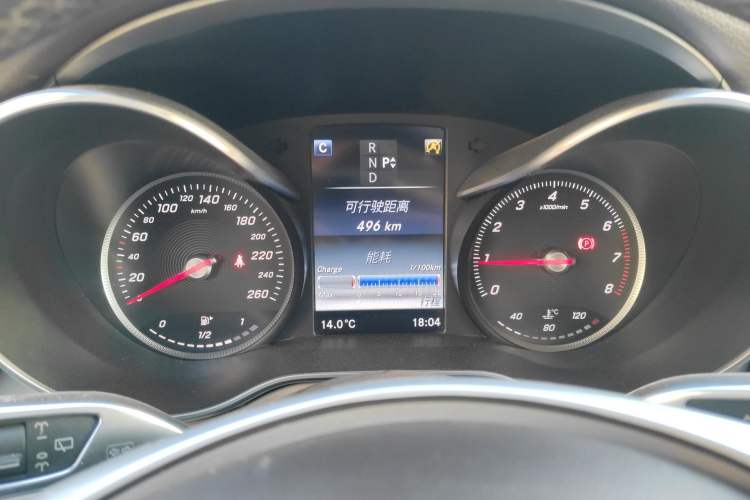 Used Mercedes-Benz GLC 2016 GLC 200 4MATIC Instrument Cluster
