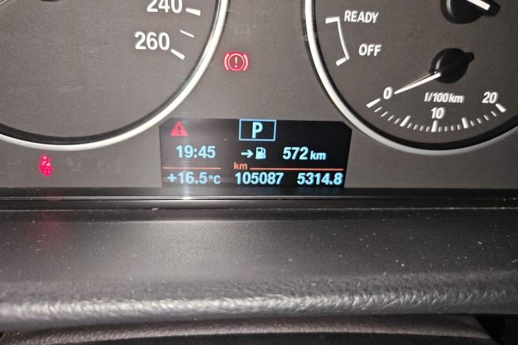 Used BMW 3 Series 2017 320Li Fashion Model