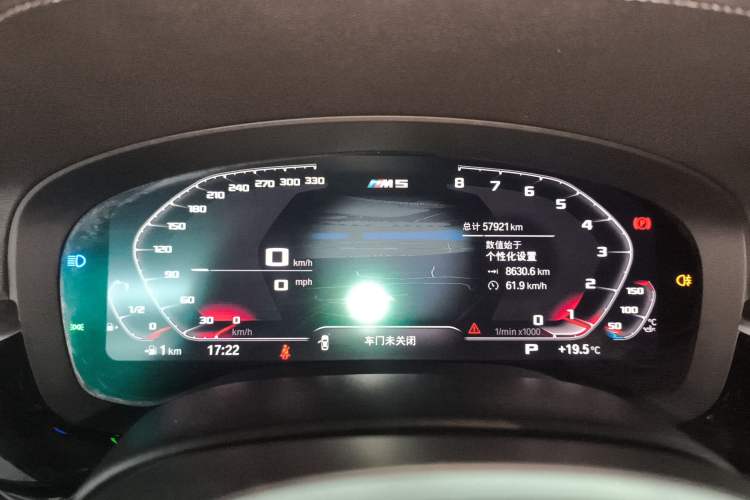 Used BMW 5 Series 2020 530Li Luxury Edition M Sport Package
