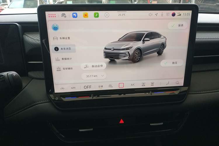 Used Volkswagen Lavida 2026 Pro 1.5L Starry Six Million Edition Audio And AC Panel