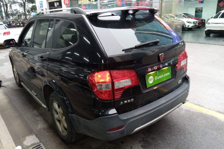 Used Roewe W5 2014 1.8T 4WD Automatic Haoyu Special Edition