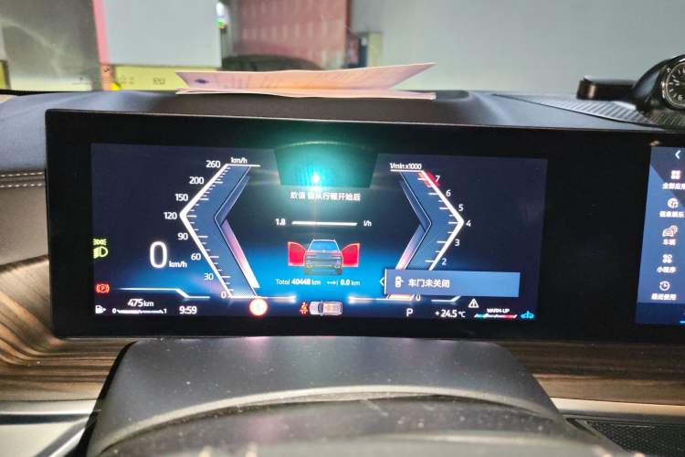 Used BMW X7 2023 xDrive40i Luxury Package with Leading Features
