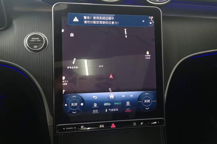 Used Mercedes-Benz C-Class 2023 Restyled C 260 L Sport Edition
