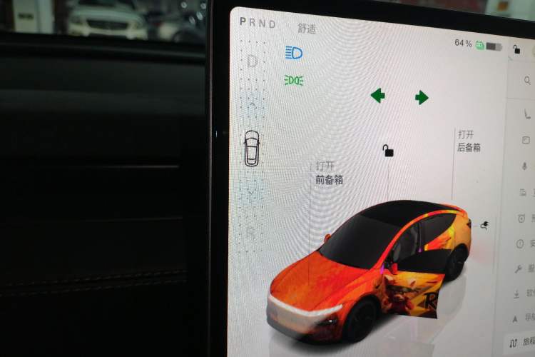 Used Tesla Model Y 2025 Rear-Wheel Drive First Edition
