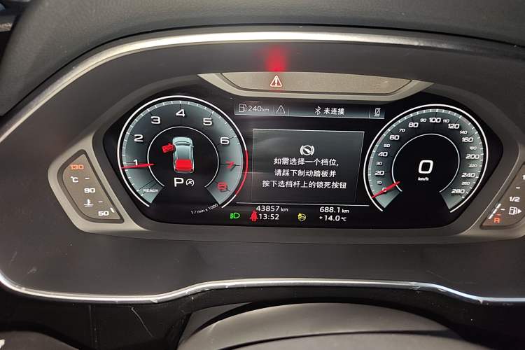 Used Audi Q3 2022 35 TFSI Fashion Dynamic Model