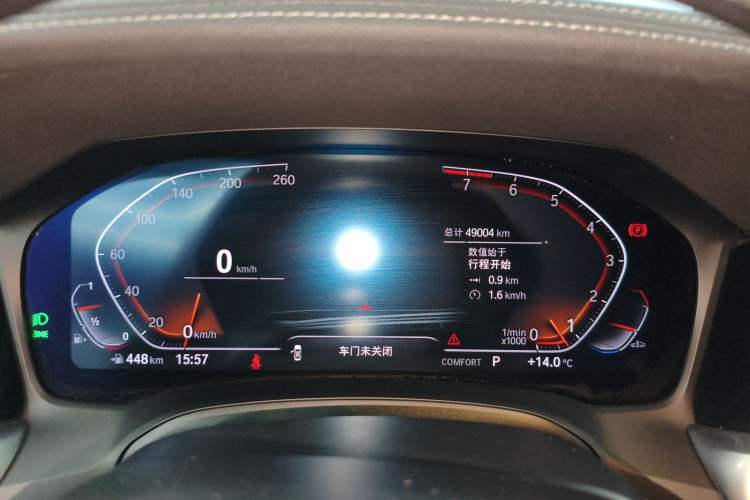 Used BMW 3 Series 2022 325Li M Sport Package