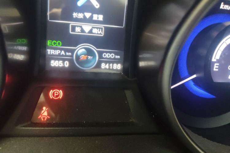 Used CHANGAN CS75 2017 Shangkui Edition 1.5T Manual Enjoyment Model
