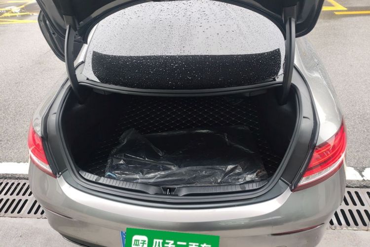 Used Mercedes-Benz C-Class 2023 C 260 Coupe Trunk