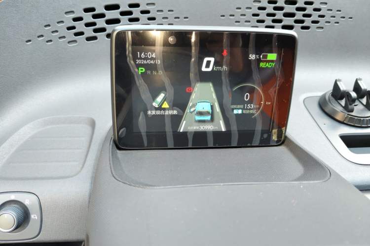 Used Baojun E100 2019 250KM Smart Enjoyment Version Odometer Close Up