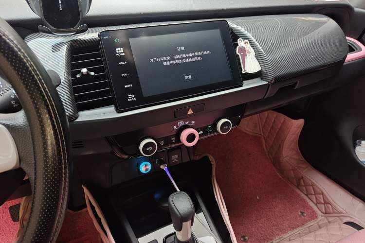 Used Honda Fit 2021 1.5L CVT Trendy Version
