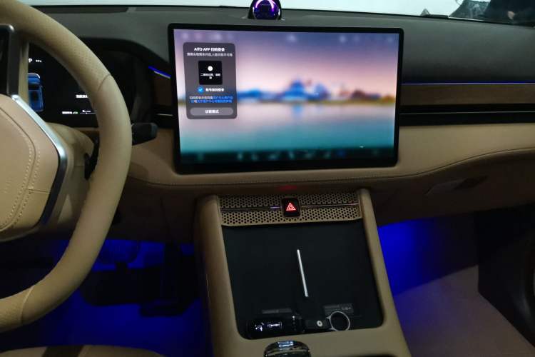 Used Hima AITO M7 2024 1.5T Intelligent Driving 4WD Ultra Version 6 Seats