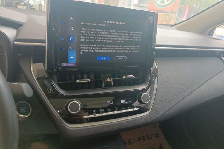 Used Toyota Corolla 2024 1.2T Elite Edition