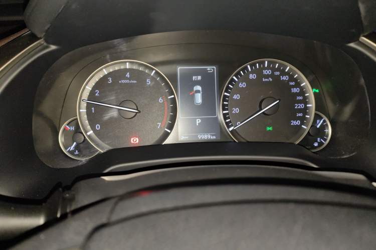 Used Lexus RX 2016 300 4x4 Elegant Edition China V-standard