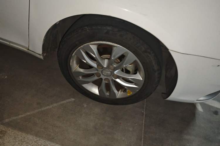 Used Geely Auto Emgrand 2015 Sedan 1.5L CVT Upward Version