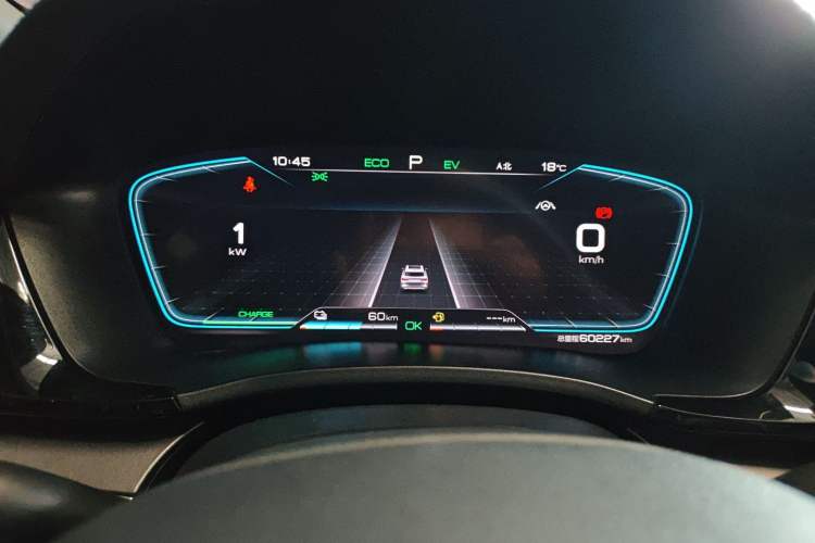 Used BYD Song PLUS New Energy 2021 DM-i 110KM Flagship PLUS
