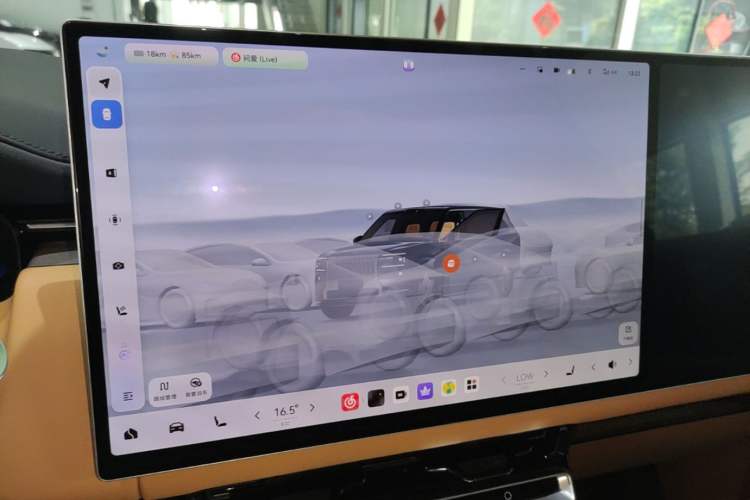 Used Zeekr 9X 2025 Hyper Edition