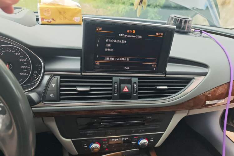 Used Audi A7 2012 3.0TFSI quattro Luxury Edition