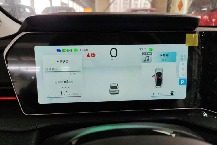 Used Geely Auto Binray 2024 Binrui COOL 1.5T DCT Longteng Edition