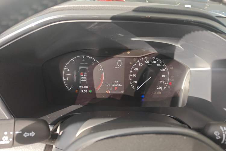 Used Honda CR-V 2024 240TURBO Two-Wheel-Drive FENGSHANG Edition 5 Seats
