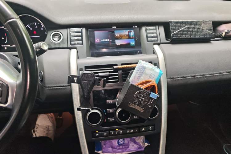 Used Land Rover Discovery Sport 2016 2.0T SE