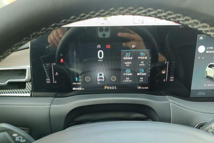 Used Ford Edge 2021 PLUS EcoBoost 245 Two-Wheel-Drive Titanium 7-Seater
