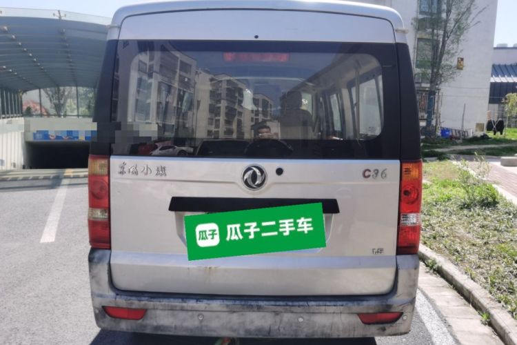 Used Dongfeng Xiaokang C36 2019 1.5L Base Version II China VI DK15 Rear