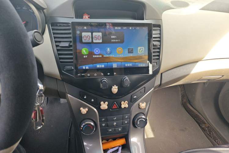 Used Chevrolet Cruze 2015 1.5L Classic SE MT Audio And AC Panel