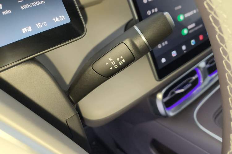 Used Leapmotor B01 2025 550 LiDAR Edition
