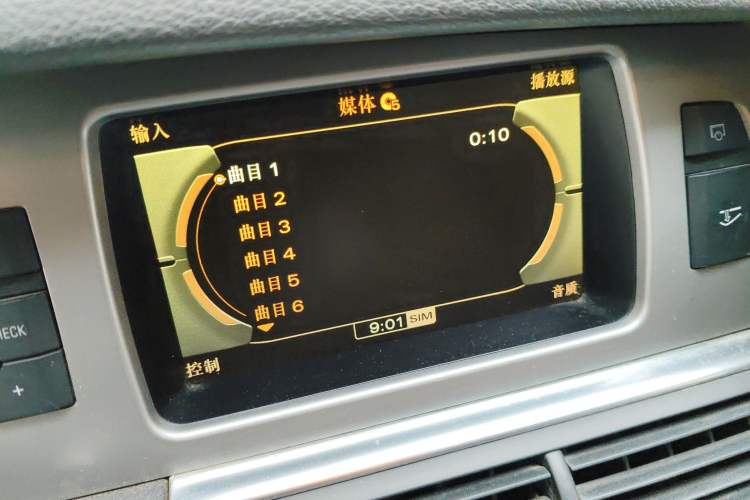 Used Audi Q7 2010 3.6 FSI quattro Luxury Model