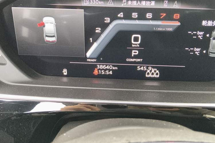 Used Audi A8 2023 A8L 45 TFSI quattro Luxury Model
