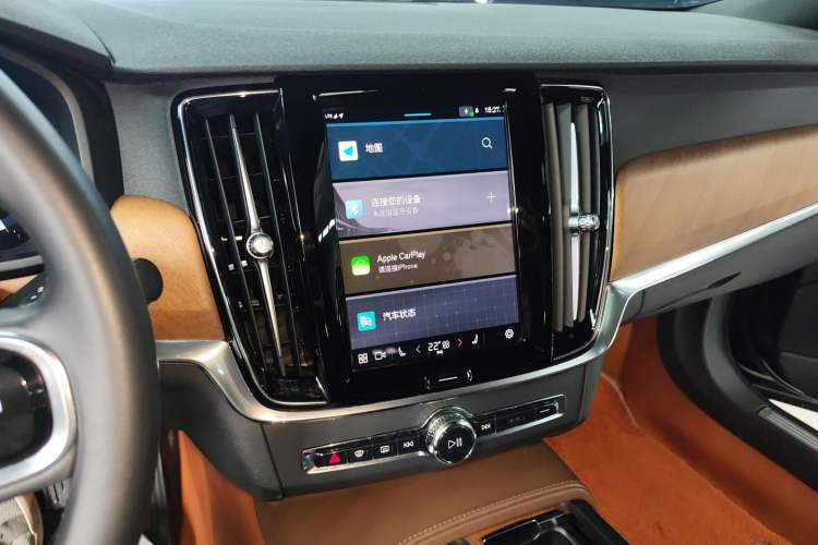 Used Volvo S90 2023 B5 Zhiyi Luxury Edition