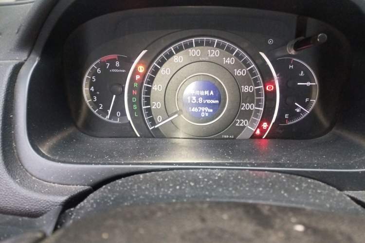 Used Honda CR-V 2016 2.0L two-wheel drive Urban Edition