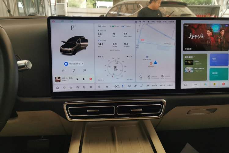 Used Li Auto L8 2024 Max
