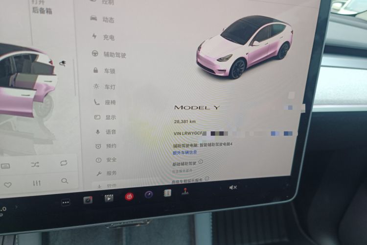 Used Tesla Model Y 2024 Rear-Wheel-Drive Version Instrument Cluster