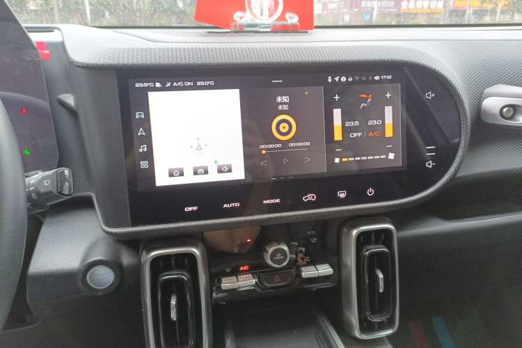 Used Haval DARGO 2024 1.5T DCT Border Collie Edition