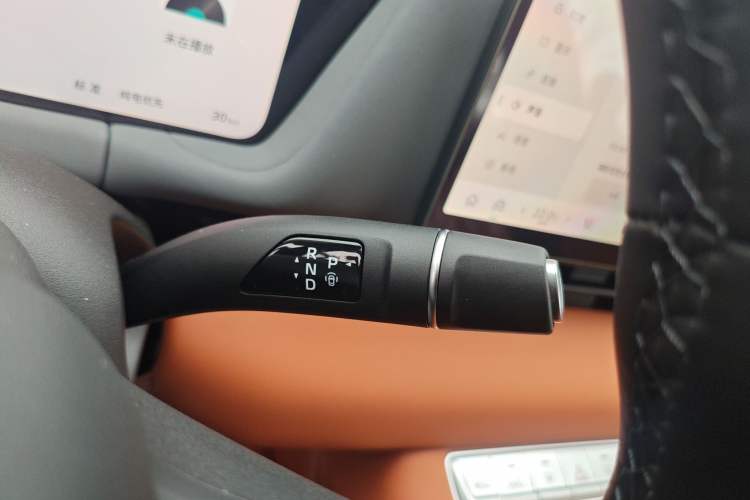 Used Haval Fierce Dragon Max 2025 Hi4 110 Plus Smart Drive Edition Gear Lever