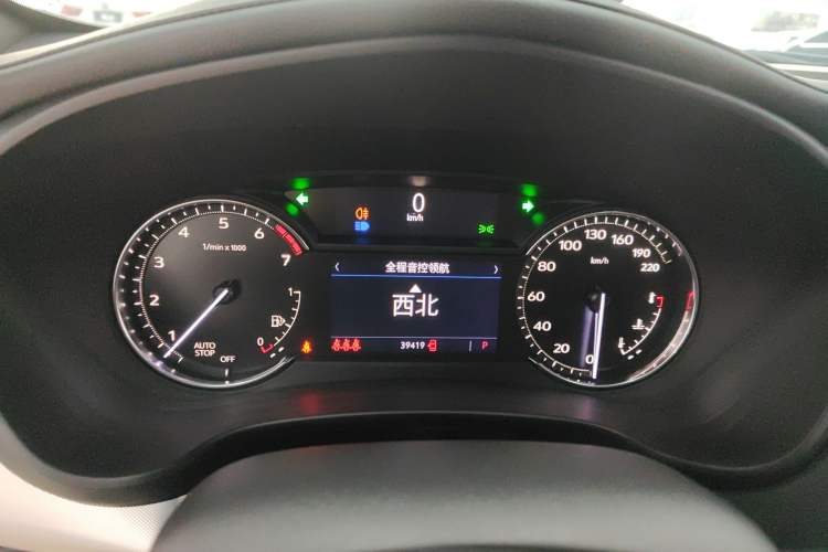 Used Cadillac XT4 2021 28T Two-Wheel Drive Leading Version