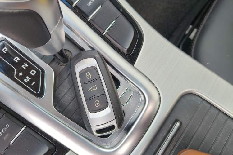 Used Geely Auto Emgrand GL 2017 1.3T DCT Luxury Model Vehicle Key