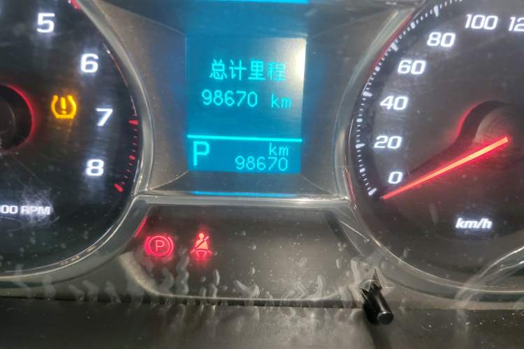 Used Chevrolet Captiva 2017 2.4L Two-Wheel Drive Luxury Edition 7 Seats