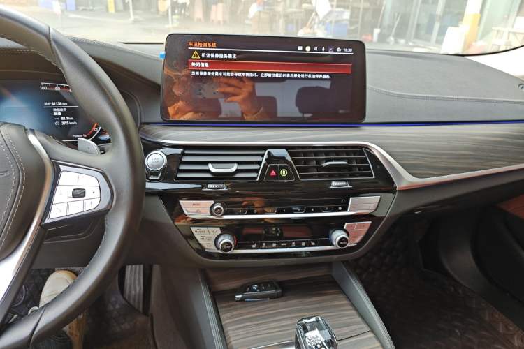 Used BMW 5 Series 2023 530Li Leading Edition Luxury Package