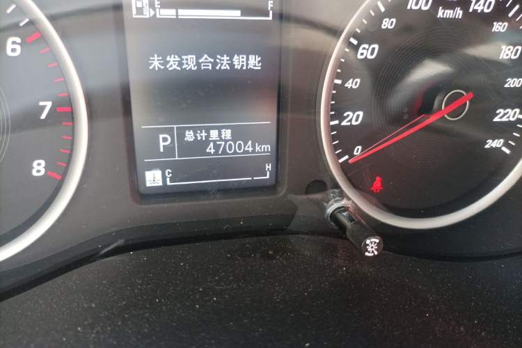 Used Baojun 530 2019 1.5T CVT Luxury 7-seater China VI
