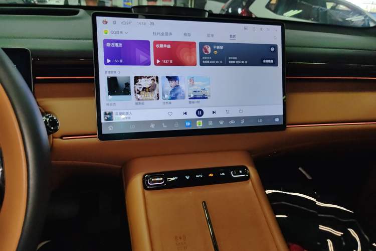 Used GAC Trumpchi Xiangwang S7 2025 205 km Max LiDAR Version