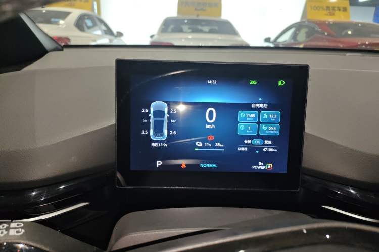 Used MG 4 EV 2022 425 km Luxury Edition Instrument Cluster